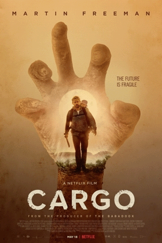 คาร์โก้ (Cargo)