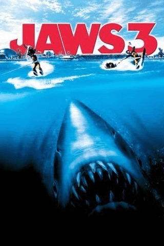 จอว์ส 3 (Jaws 3-D)