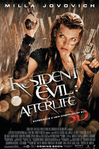 ผีชีวะ 4 สงครามแตกพันธุ์ไวรัส (Resident Evil 4 Afterlife)