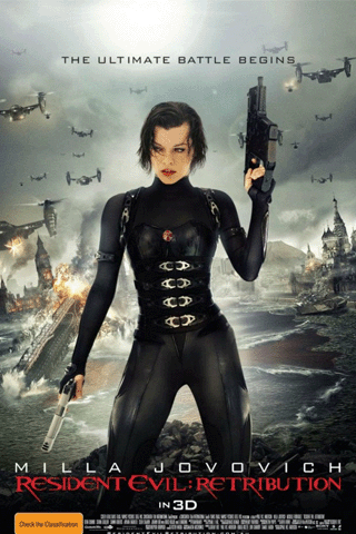 ผีชีวะ 5 สงครามไวรัสล้างนรก (Resident Evil 5 Retribution)