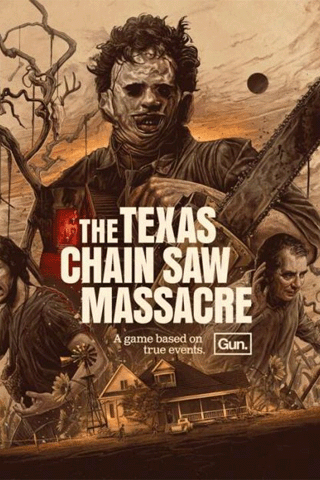 สิงหาสับ 2 (The Texas Chainsaw Massacre 2)