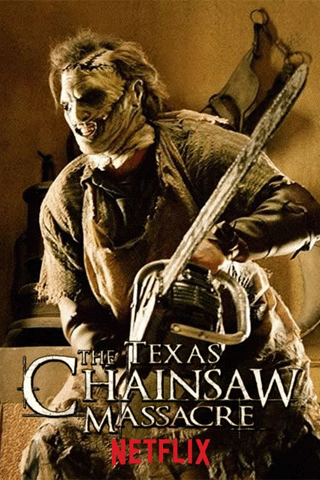 สิงหาสับ (Texas Chainsaw Massacre)