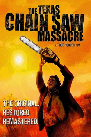 สิงหาสับ (The Texas Chainsaw Massacre)