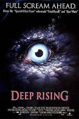 เลื้อยทะลวง 20,000 โยชน์ (Deep Rising)